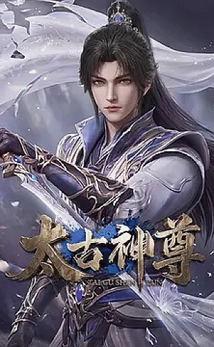 干爹你好狂[香江]小说阅读指南：想看交锋：追一条账目